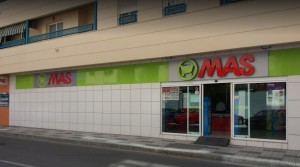 Supermercados MAS Málaga